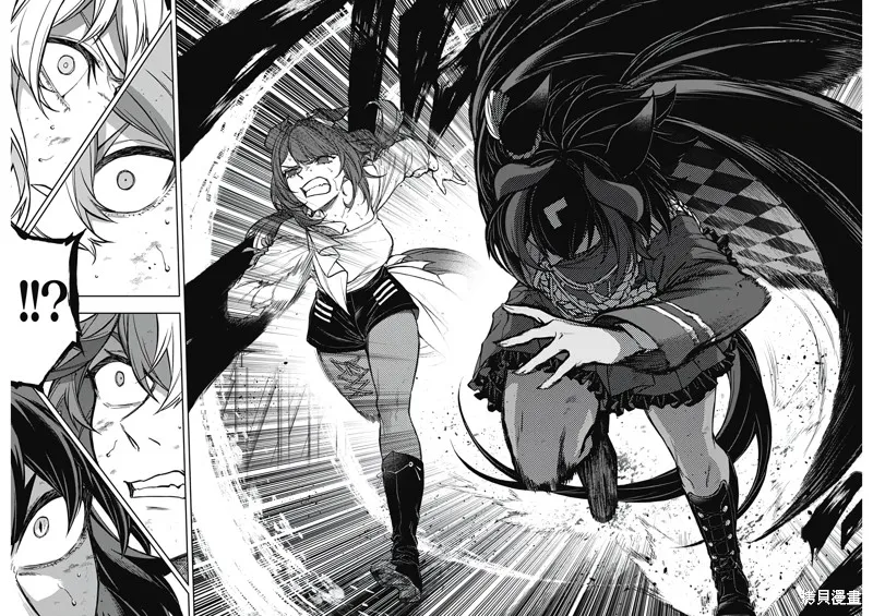 赛马娘：芦毛灰姑娘,第167话,第15张