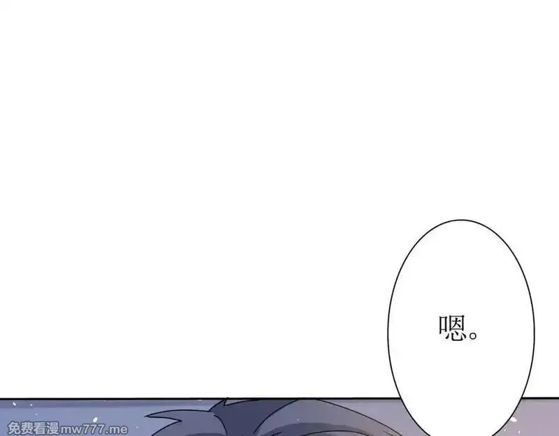 末日重生后我疯狂升级,第40话 真正的死亡原因,第103张