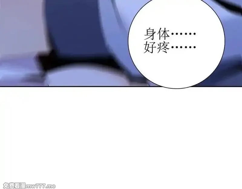 末日重生后我疯狂升级,第40话 真正的死亡原因,第11张
