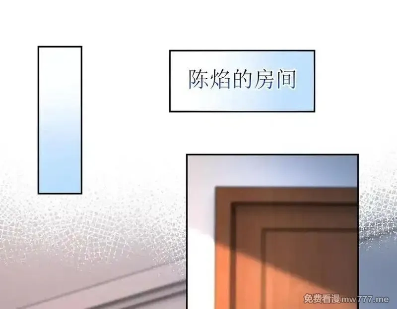 末日重生后我疯狂升级,第40话 真正的死亡原因,第130张