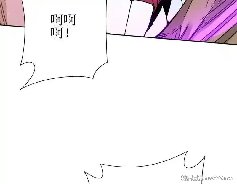 末日重生后我疯狂升级,第40话 真正的死亡原因,第150张