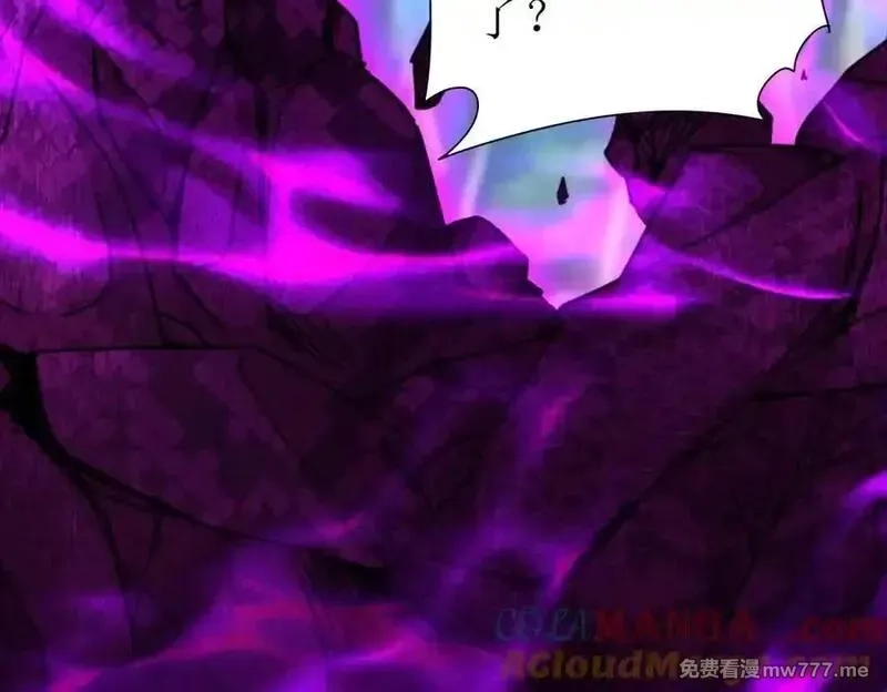 末日重生后我疯狂升级,第40话 真正的死亡原因,第161张