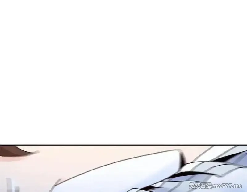 末日重生后我疯狂升级,第40话 真正的死亡原因,第27张