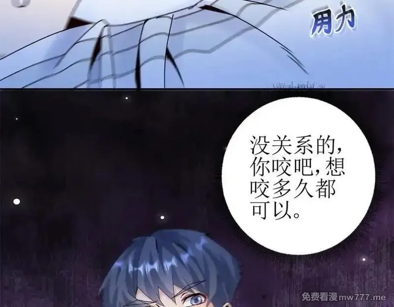 末日重生后我疯狂升级,第40话 真正的死亡原因,第28张