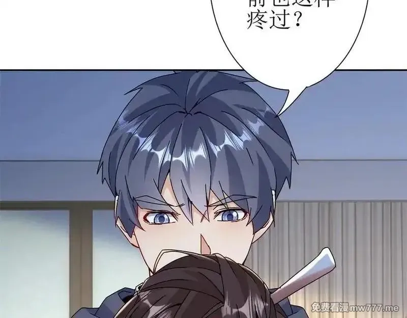 末日重生后我疯狂升级,第40话 真正的死亡原因,第34张