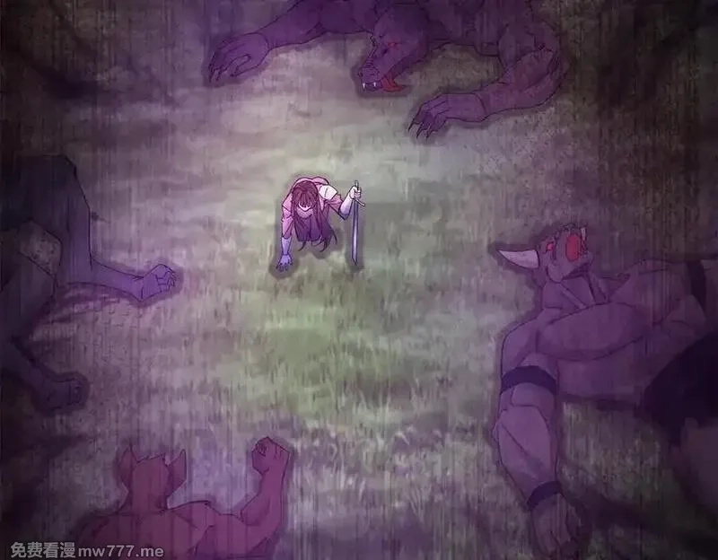 末日重生后我疯狂升级,第40话 真正的死亡原因,第43张