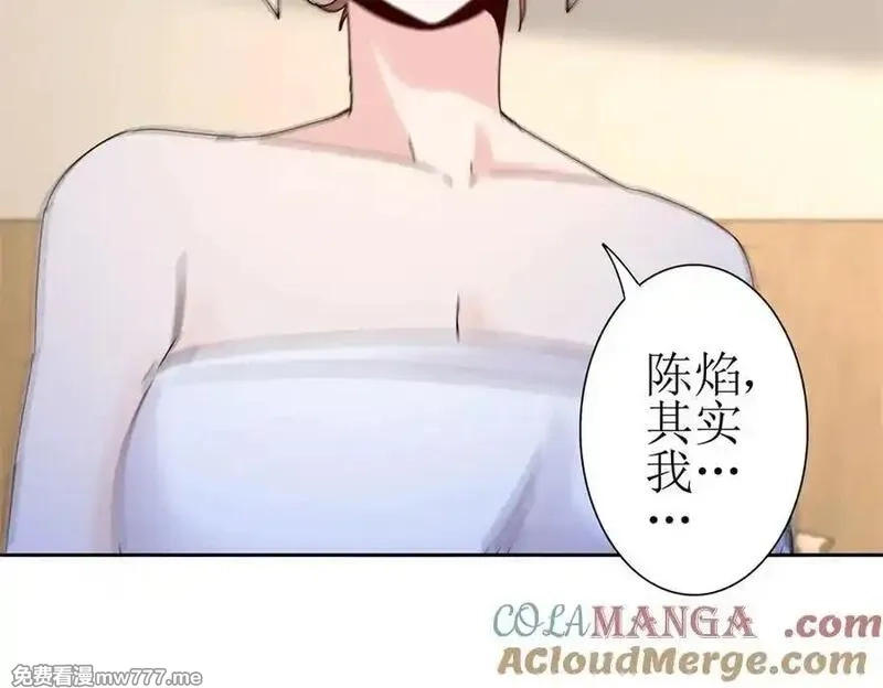 末日重生后我疯狂升级,第40话 真正的死亡原因,第5张