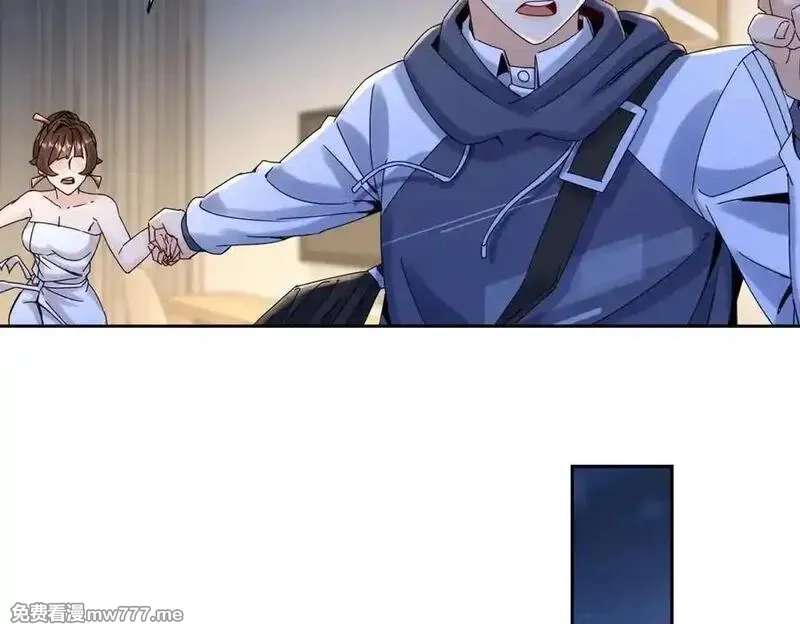 末日重生后我疯狂升级,第40话 真正的死亡原因,第52张