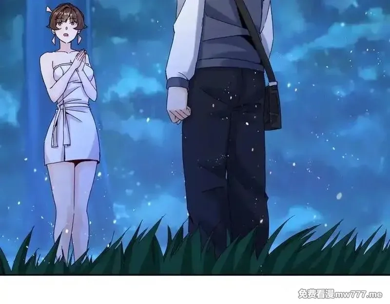 末日重生后我疯狂升级,第40话 真正的死亡原因,第56张