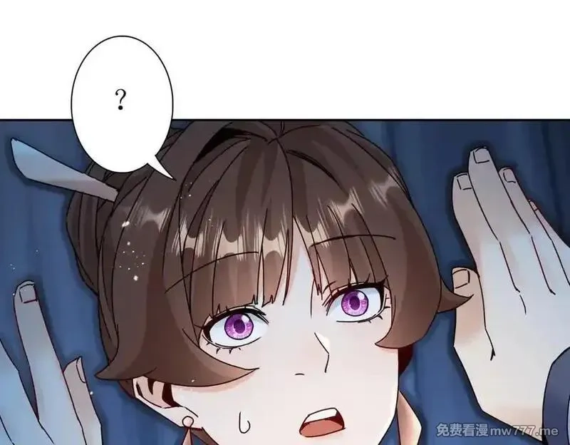 末日重生后我疯狂升级,第40话 真正的死亡原因,第58张