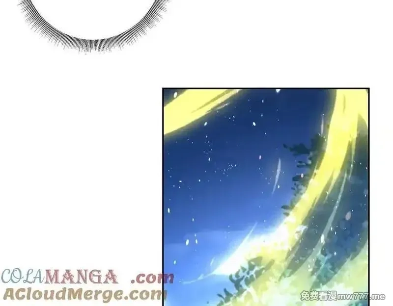 末日重生后我疯狂升级,第40话 真正的死亡原因,第69张