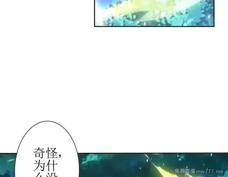 末日重生后我疯狂升级,第40话 真正的死亡原因,第70张