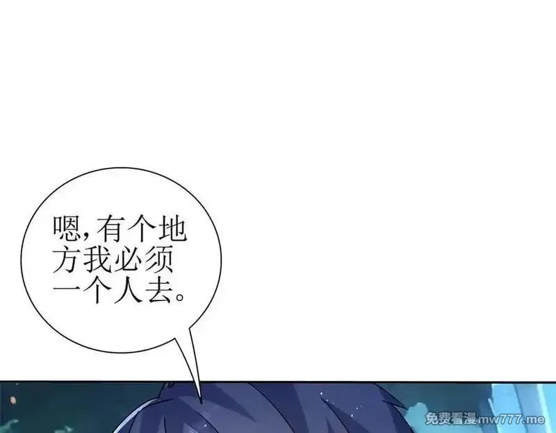 末日重生后我疯狂升级,第40话 真正的死亡原因,第82张