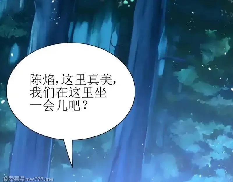 末日重生后我疯狂升级,第40话 真正的死亡原因,第91张