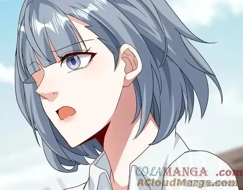 末日重生后我疯狂升级,第35话 哥哥帮你报仇,第101张