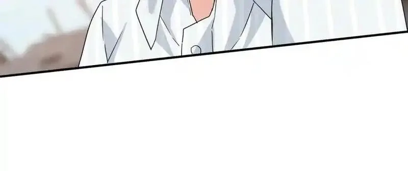 末日重生后我疯狂升级,第35话 哥哥帮你报仇,第102张