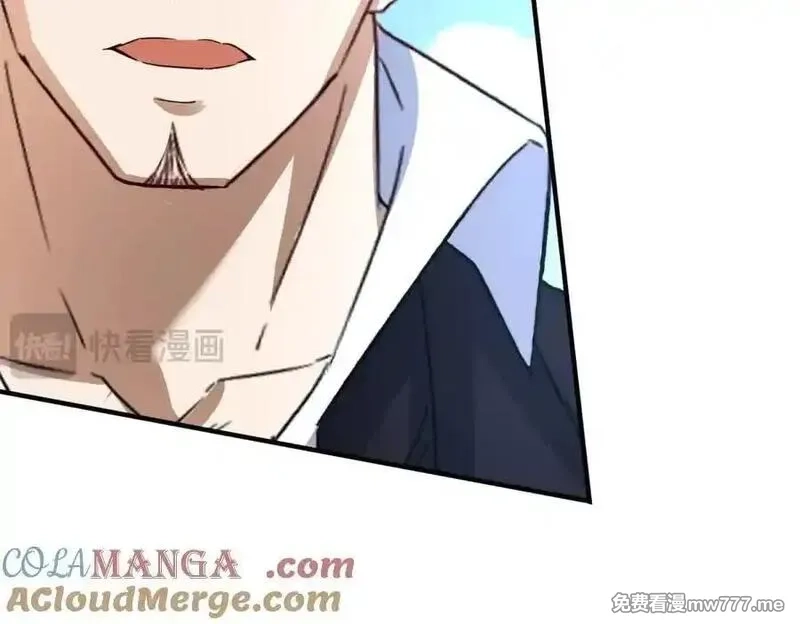 末日重生后我疯狂升级,第35话 哥哥帮你报仇,第113张