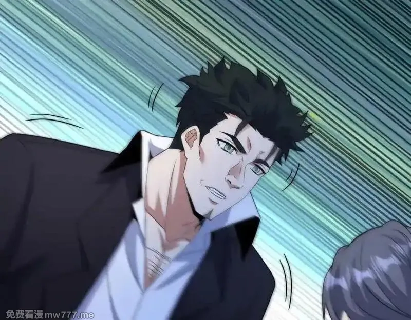 末日重生后我疯狂升级,第35话 哥哥帮你报仇,第118张