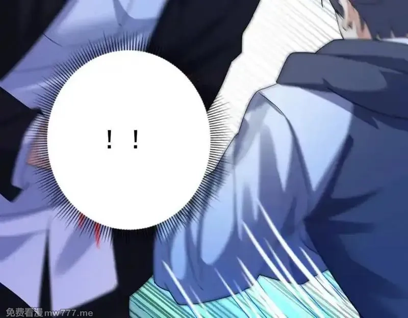 末日重生后我疯狂升级,第35话 哥哥帮你报仇,第119张
