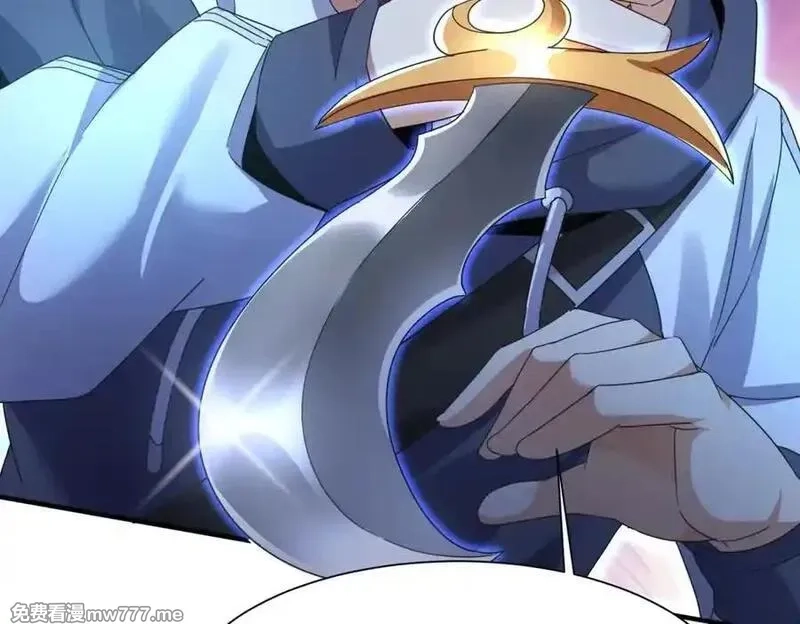 末日重生后我疯狂升级,第35话 哥哥帮你报仇,第128张