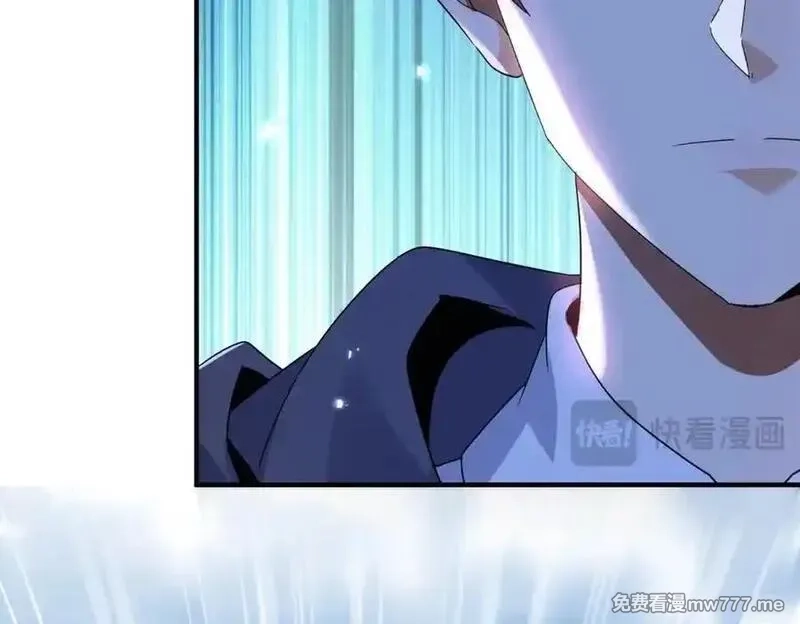 末日重生后我疯狂升级,第35话 哥哥帮你报仇,第134张