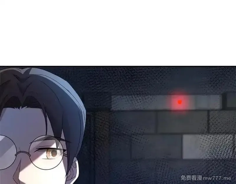 末日重生后我疯狂升级,第35话 哥哥帮你报仇,第15张