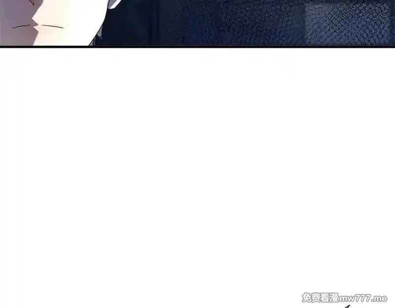 末日重生后我疯狂升级,第35话 哥哥帮你报仇,第16张