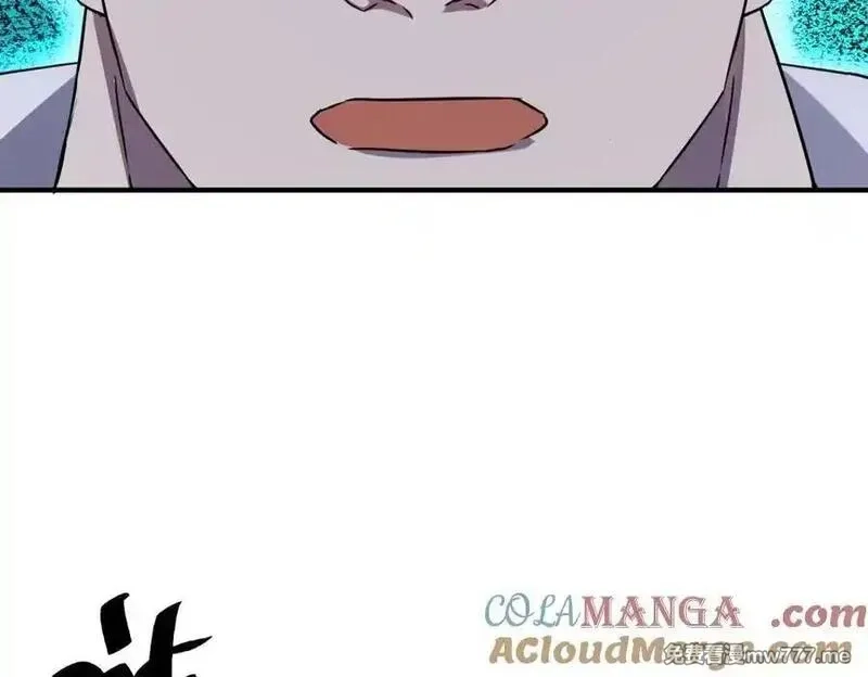 末日重生后我疯狂升级,第35话 哥哥帮你报仇,第25张
