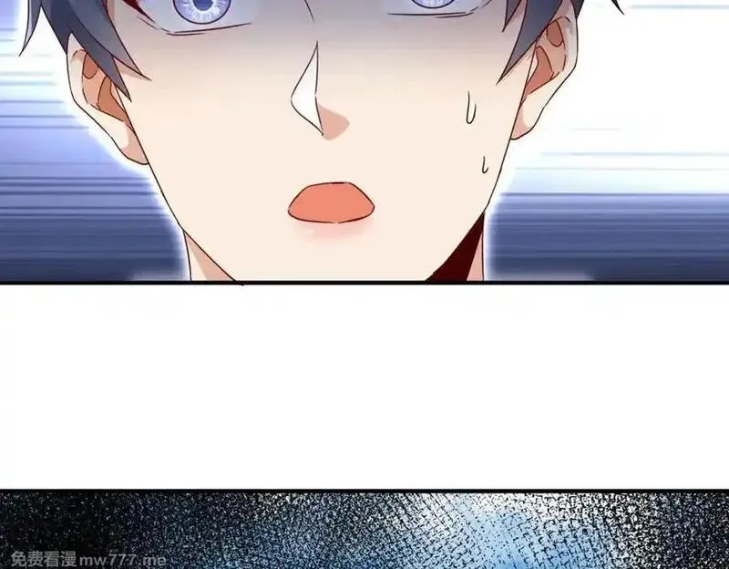 末日重生后我疯狂升级,第35话 哥哥帮你报仇,第43张