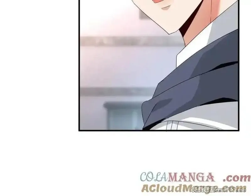末日重生后我疯狂升级,第35话 哥哥帮你报仇,第61张