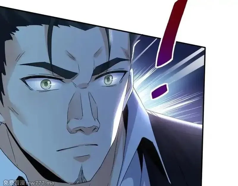 末日重生后我疯狂升级,第35话 哥哥帮你报仇,第74张