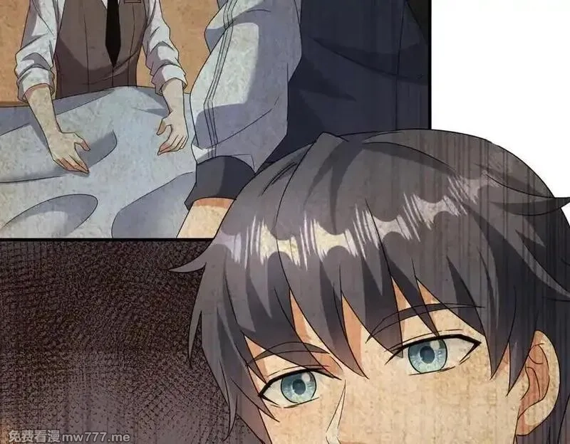 末日重生后我疯狂升级,第35话 哥哥帮你报仇,第91张