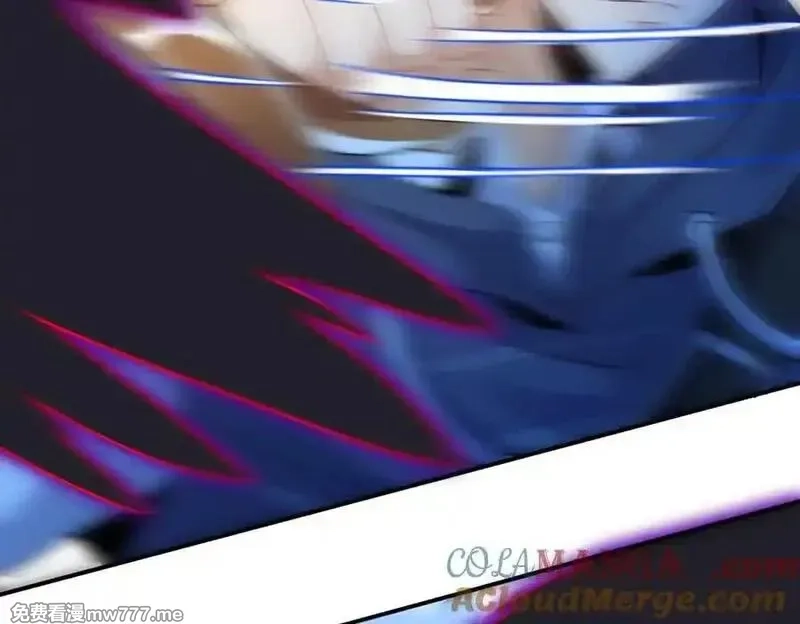 末日重生后我疯狂升级,第35话 哥哥帮你报仇,第97张