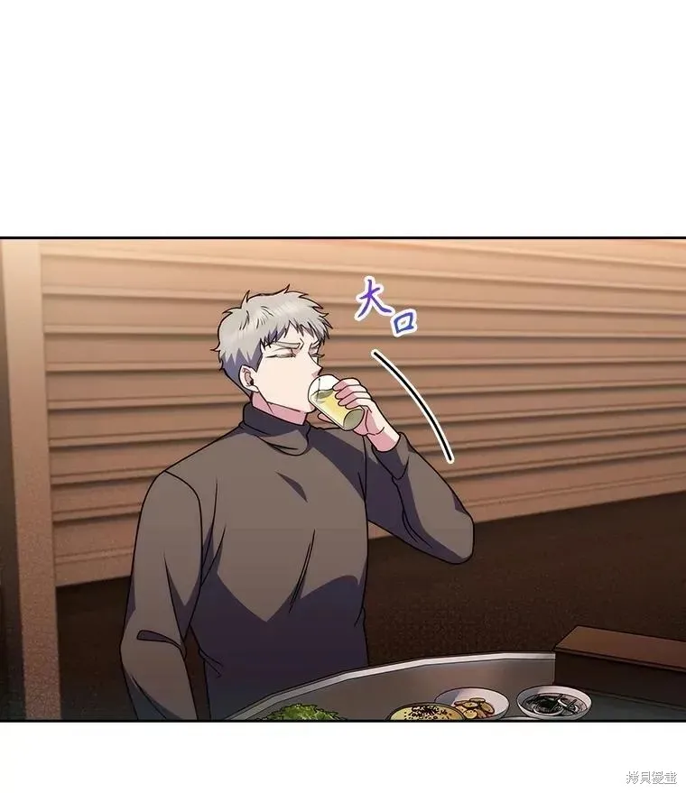 升級醫生崔基石,第109话,第24张