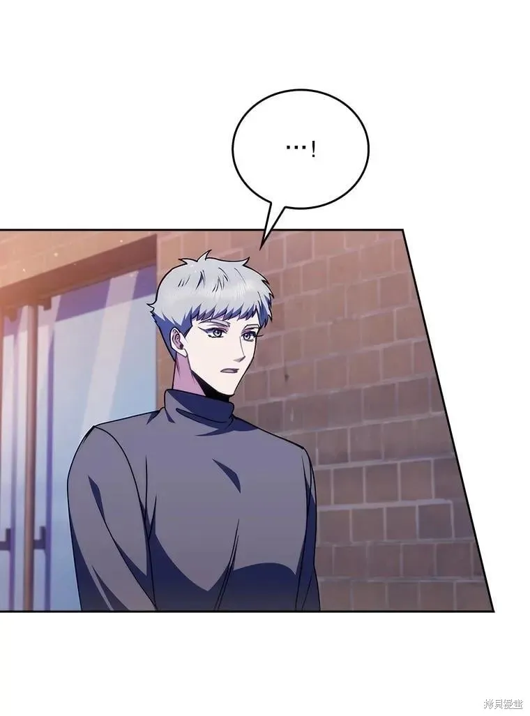 升級醫生崔基石,第109话,第42张