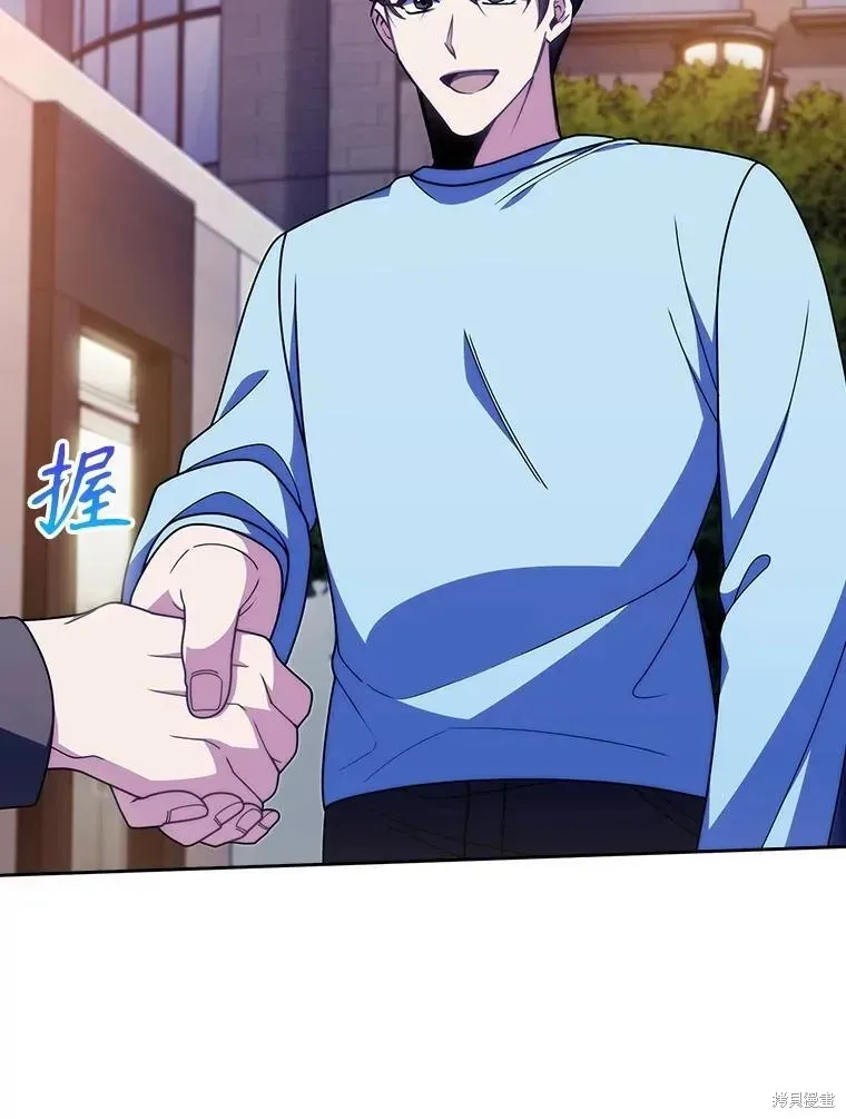 升級醫生崔基石,第109话,第55张