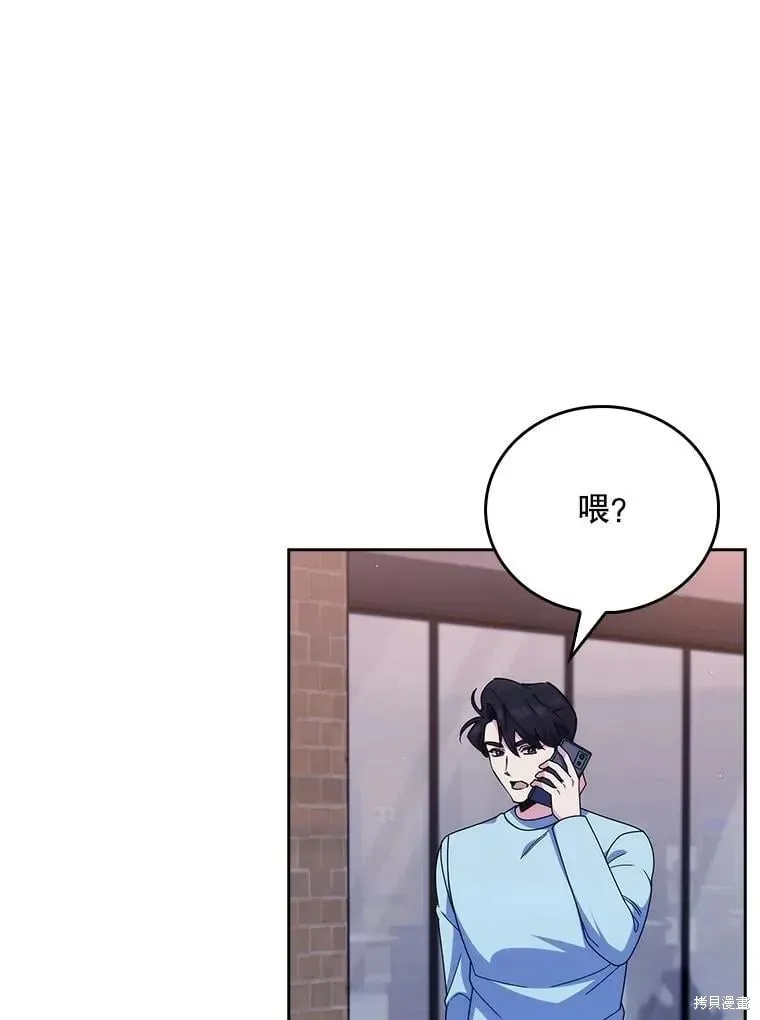 升級醫生崔基石,第109话,第62张