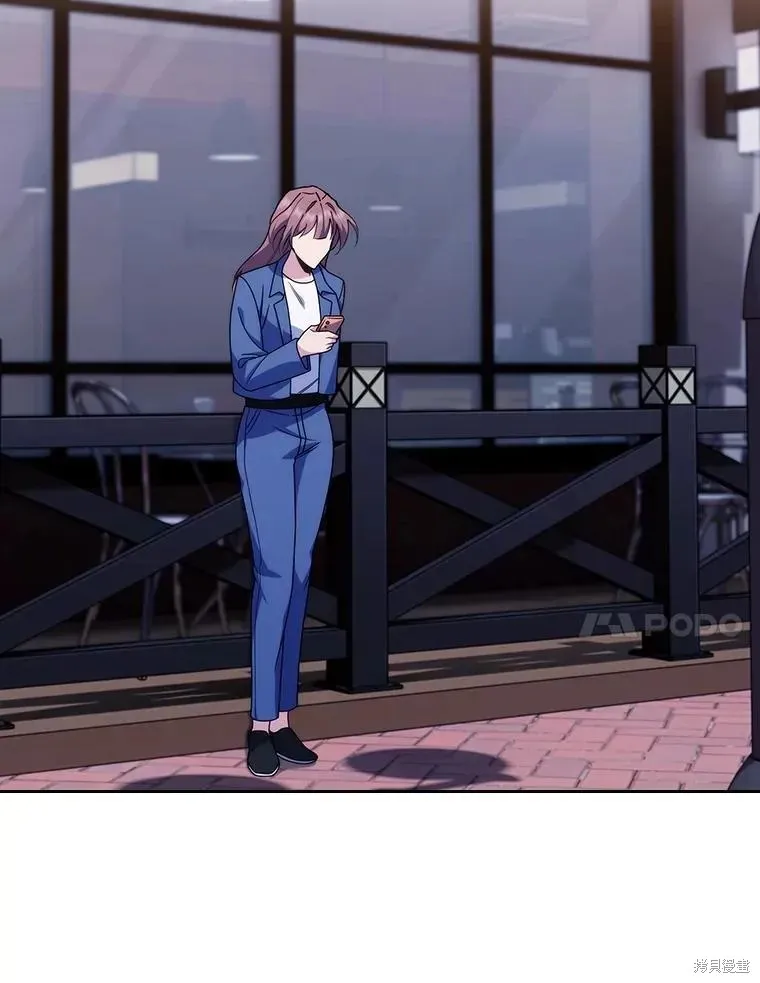 升級醫生崔基石,第109话,第70张