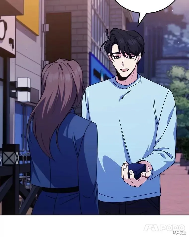 升級醫生崔基石,第109话,第83张