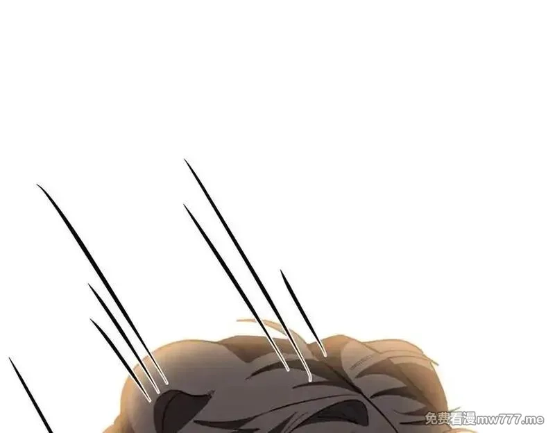 蠢主人你越界了,81 误会加深,第23张