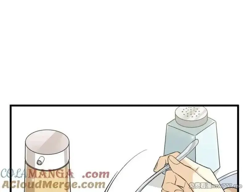 蠢主人你越界了,81 误会加深,第5张