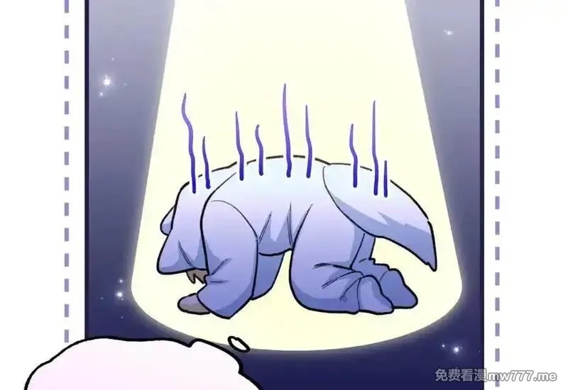 蠢主人你越界了,81 误会加深,第59张