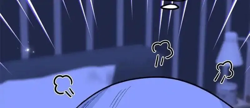蠢主人你越界了,81 误会加深,第82张