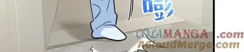 蠢主人你越界了,81 误会加深,第97张