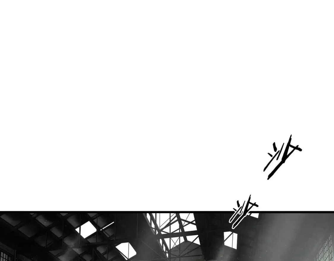 绝境生还,第36话,第11张