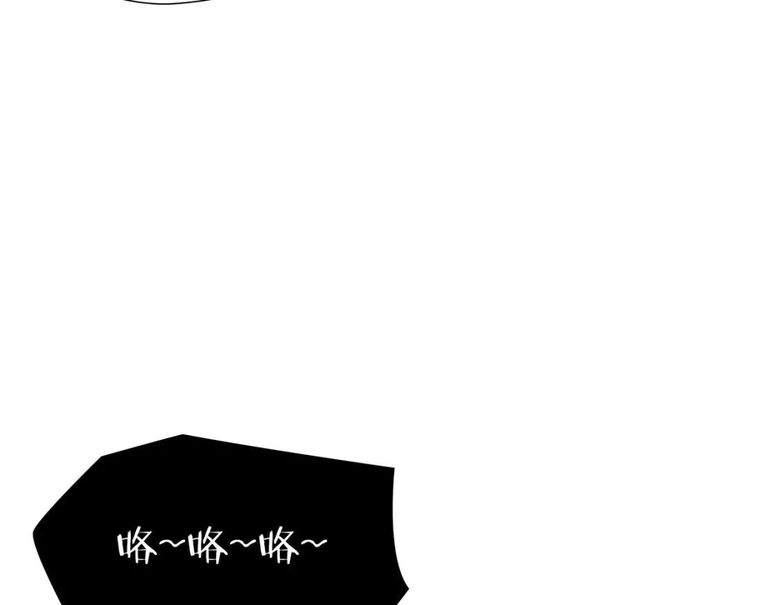 绝境生还,第36话,第35张