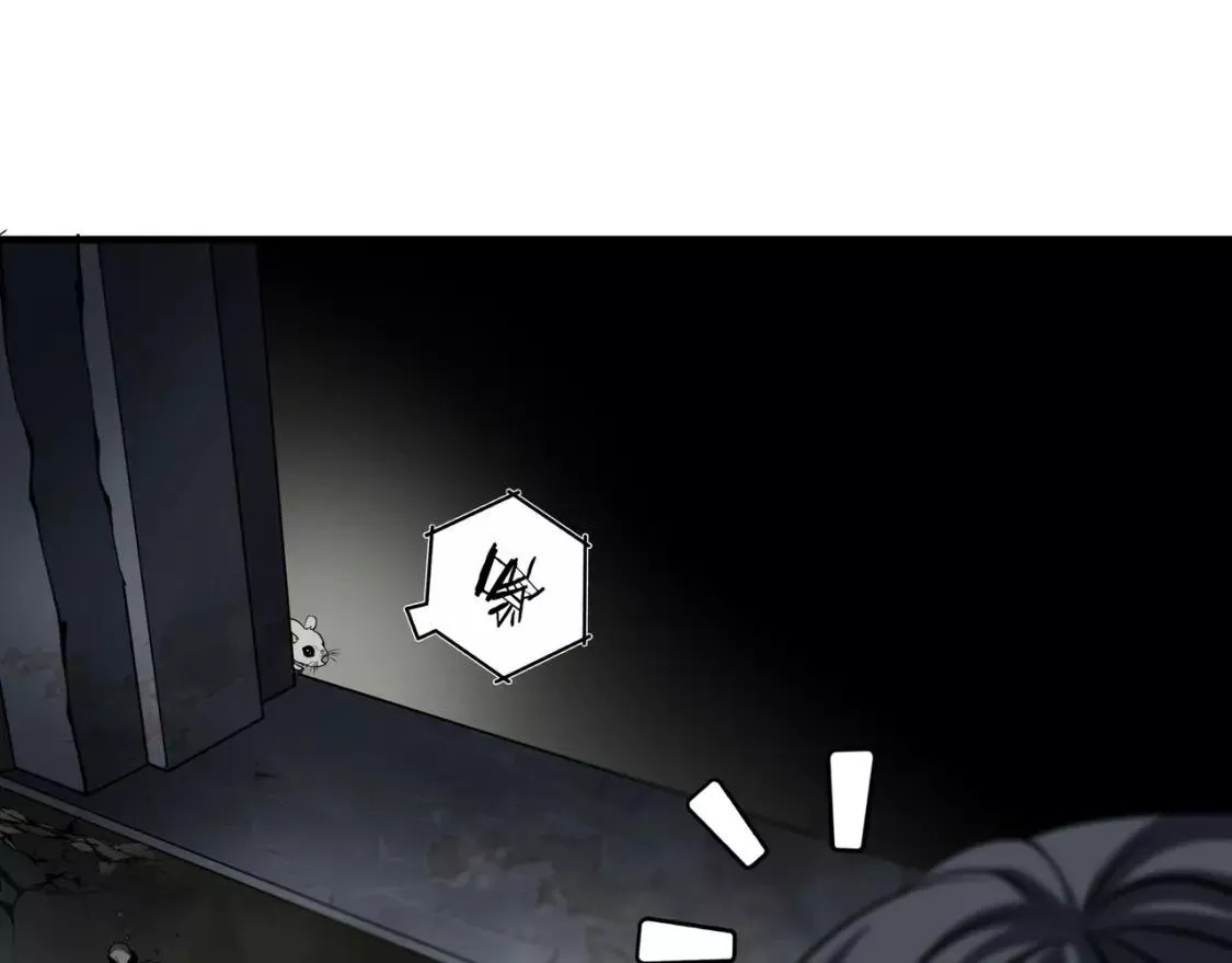 绝境生还,第36话,第67张