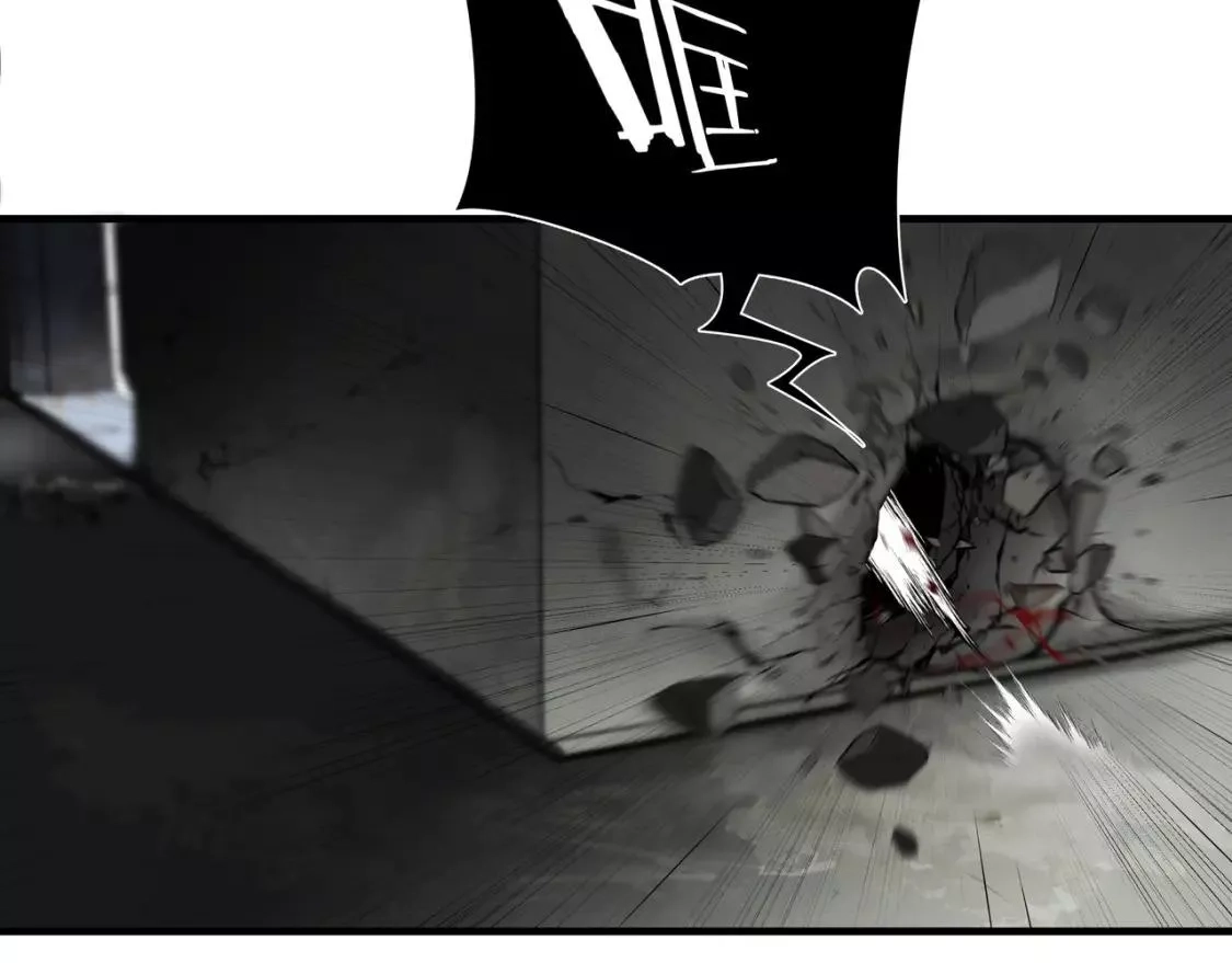 绝境生还,第36话,第77张