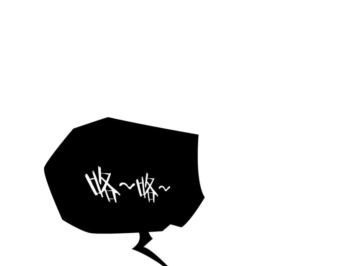 绝境生还,第36话,第79张