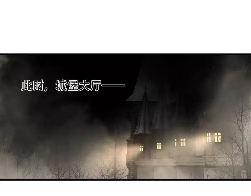 绝境生还,第90话,第72张